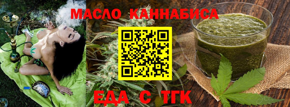 Канабис  Балаково  ГАШИШ  Экстази  A PVP СК кристаллы  Меф МЯУ МЯУ   ГАШИШ  Мефедрон   COCAIN  Купить наркотик  MDMA 