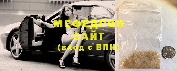 мдма Остров
