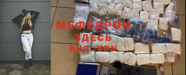 мдма Остров