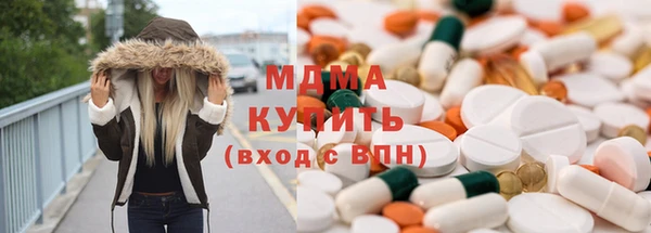 кокаин перу Ветлуга