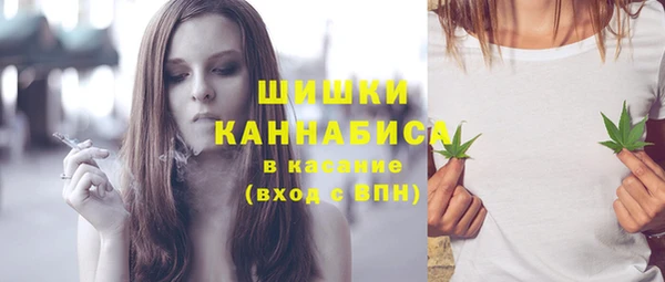 мдма Осташков