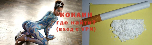 мдма Остров