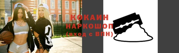 мдма Остров