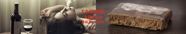 мдма Осташков