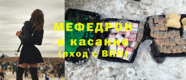мдма Остров