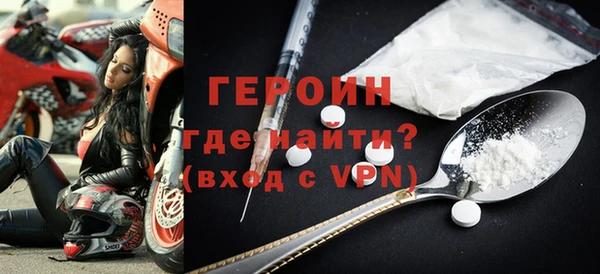 мдма Остров