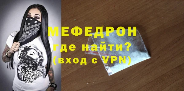 мдма Остров