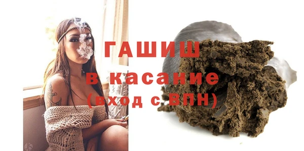 мдма Остров