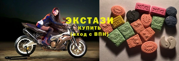 мдма Остров