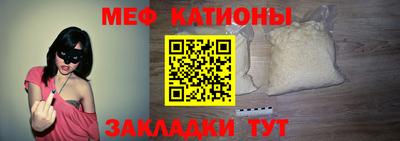 каннабис Апрелевка