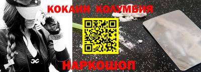ГАЛЛЮЦИНОГЕННЫЕ ГРИБЫ Аргун