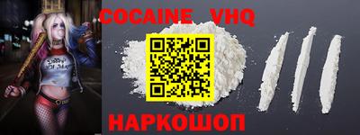 ГАЛЛЮЦИНОГЕННЫЕ ГРИБЫ Аргун