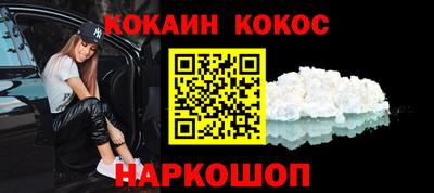 mix Апрелевка