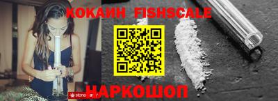 а пвп мука Аргун