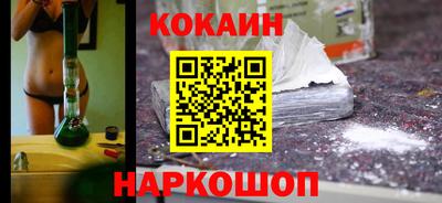 ГАЛЛЮЦИНОГЕННЫЕ ГРИБЫ Аргун