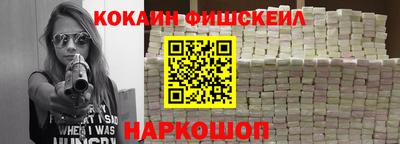 а пвп мука Аргун