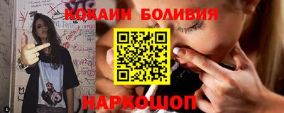 амф Апшеронск