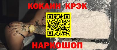 каннабис Апрелевка