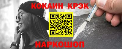 ГАЛЛЮЦИНОГЕННЫЕ ГРИБЫ Аргун