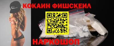 ГАЛЛЮЦИНОГЕННЫЕ ГРИБЫ Аргун