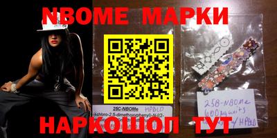 а пвп мука Аргун