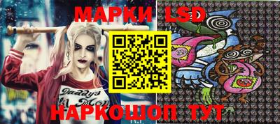 mix Апрелевка