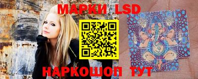 ГАЛЛЮЦИНОГЕННЫЕ ГРИБЫ Аргун