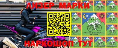 а пвп мука Аргун