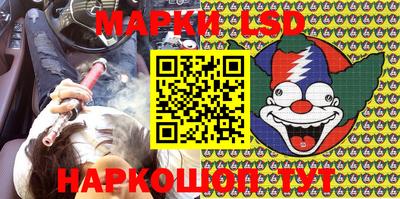 mix Апрелевка