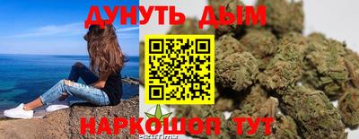 ГАЛЛЮЦИНОГЕННЫЕ ГРИБЫ Аргун