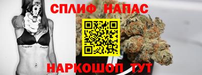 амф Апшеронск