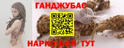 ГАЛЛЮЦИНОГЕННЫЕ ГРИБЫ Аргун