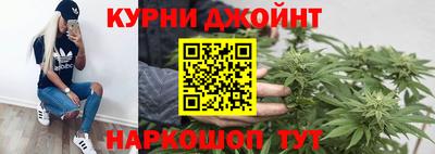 а пвп мука Аргун