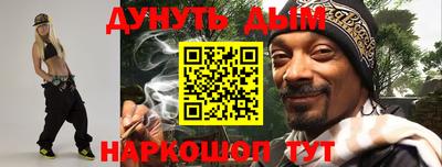 ГАЛЛЮЦИНОГЕННЫЕ ГРИБЫ Аргун