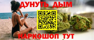 амф Апшеронск