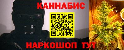метамфетамин Апшеронск