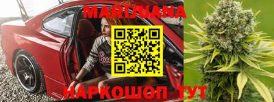 ГАЛЛЮЦИНОГЕННЫЕ ГРИБЫ Аргун