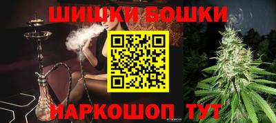 амф Апшеронск