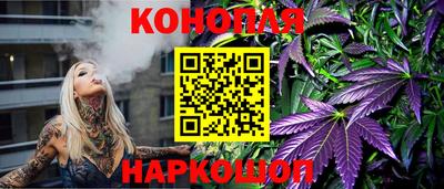 амф Апшеронск