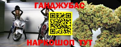 ГАЛЛЮЦИНОГЕННЫЕ ГРИБЫ Аргун