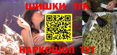 mix Апрелевка