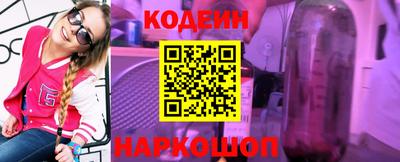 каннабис Апрелевка