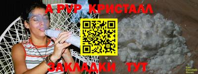 ГАЛЛЮЦИНОГЕННЫЕ ГРИБЫ Аргун