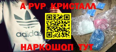 ГАЛЛЮЦИНОГЕННЫЕ ГРИБЫ Аргун