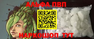 ГАЛЛЮЦИНОГЕННЫЕ ГРИБЫ Аргун