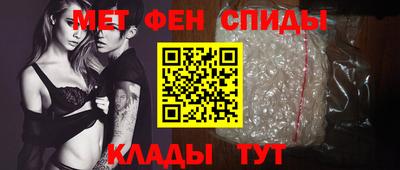 каннабис Апрелевка