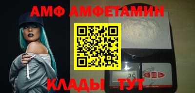 каннабис Апрелевка