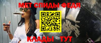 mix Апрелевка