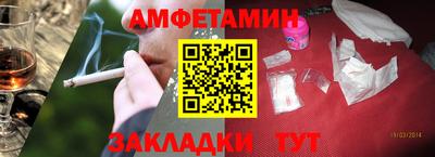 каннабис Апрелевка