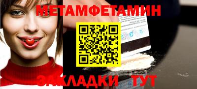 ГАЛЛЮЦИНОГЕННЫЕ ГРИБЫ Аргун